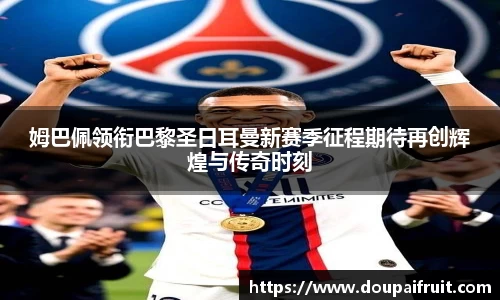 雷火电竞官方网站入口